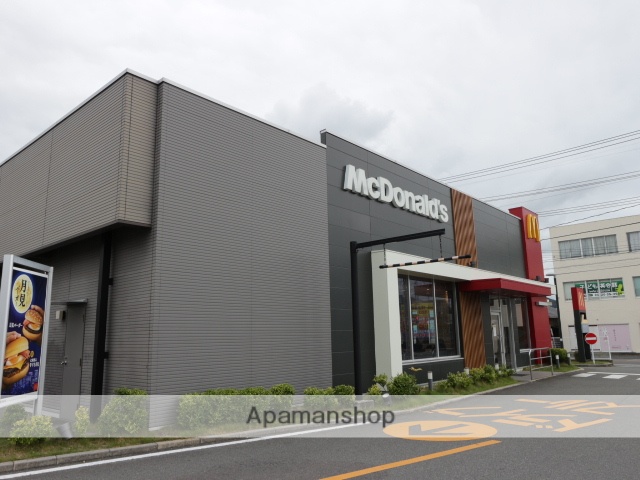 飲食店　マクドナルド防府新田店（飲食店）まで385m