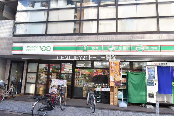 コンビニ　ローソンストア100新丸子西口店（コンビニ）まで80m