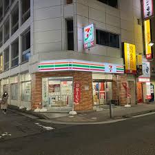 コンビニ　セブンイレブン横浜鶴見豊岡町店（コンビニ）まで217m