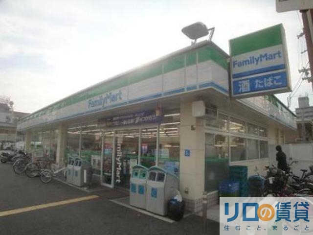 コンビニ　ファミリーマート小松変電所前店（コンビニ）まで194m
