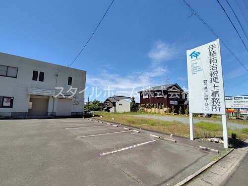 その他　伊藤拓治税理士事務所（その他）まで638m