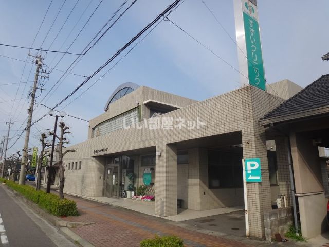 病院　すずいクリニック（病院）まで485m