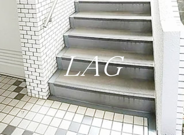 その他共有部分　共用階段です。