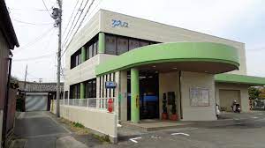 銀行　ＪＡあいち知多乙川支店（銀行）まで550m