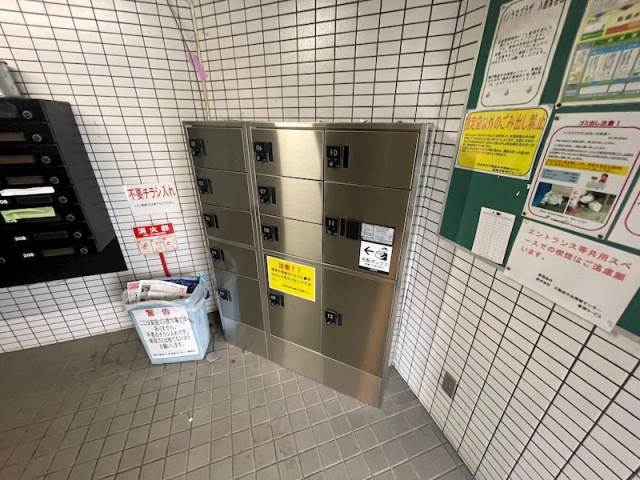 その他共有部分　別号室