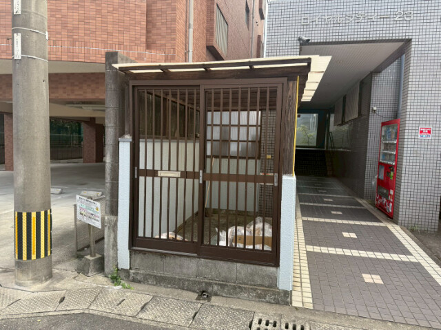 その他　ゴミ置き場
