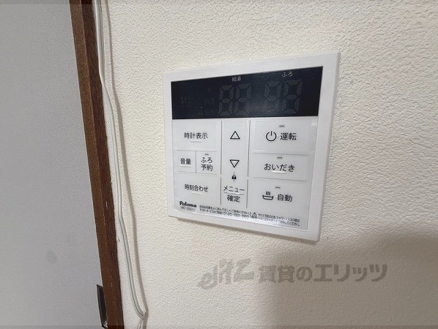 その他設備　給湯器リモコン