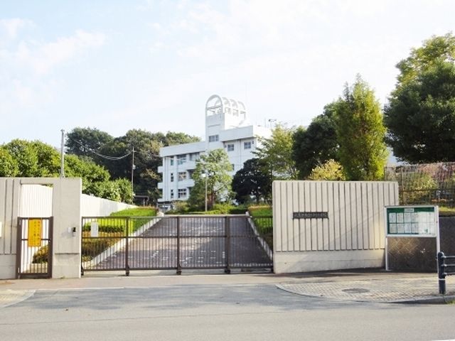 中学校　八王子市立別所中学校（中学校）まで446m