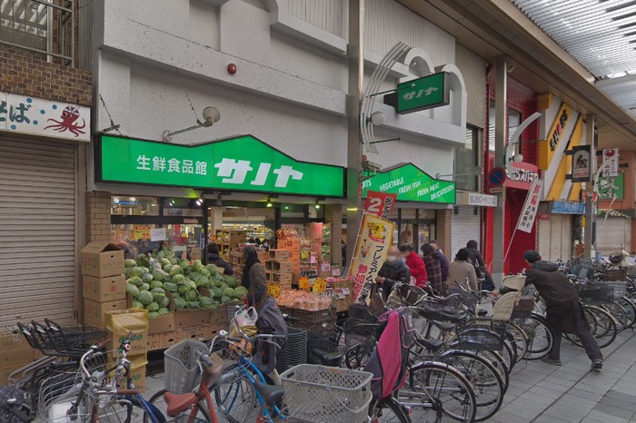 スーパー　サノヤ万松寺店（スーパー）まで500m