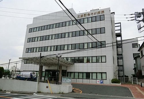 病院　三愛記念そが病院（病院）まで246m