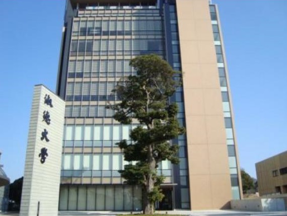 大学・短大　淑徳大学 千葉キャンパス（大学・短大）まで1020m