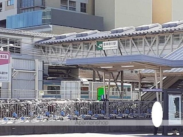 その他　東神奈川駅（その他）まで750m