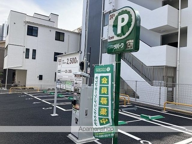その他　コインパーキング（その他）まで1m