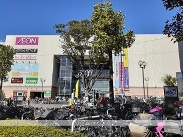 ショッピングセンター　イオン（ショッピングセンター）まで1000m