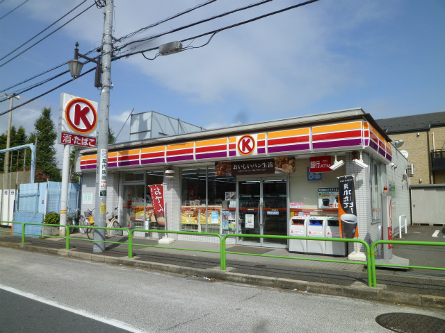 コンビニ　サンクス 練馬中村橋店（コンビニ）まで77m