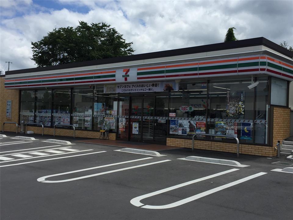コンビニ　セブン-イレブン 須賀川南上町店（コンビニ）まで699m