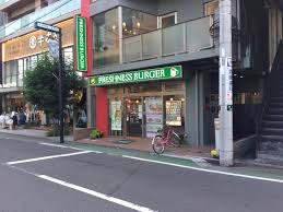 飲食店　フレッシュネスバーガー向ヶ丘遊園店（飲食店）まで1050m
