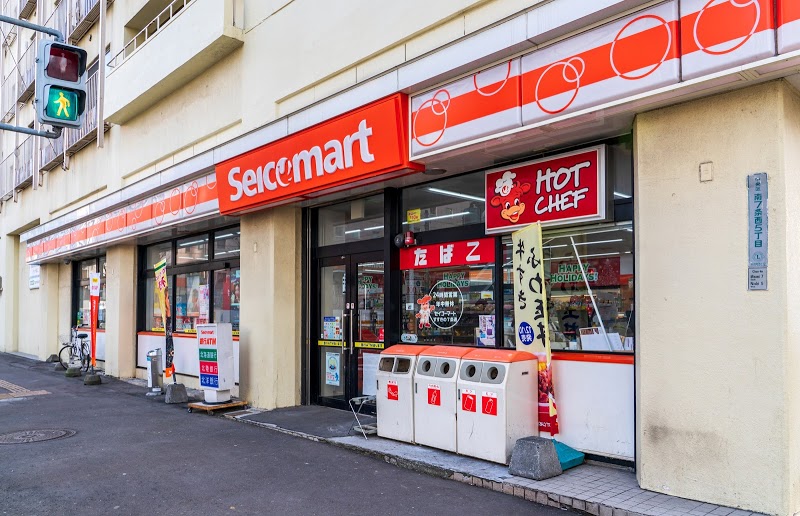 コンビニ　セイコーマートすすきの7条通店（コンビニ）まで91m