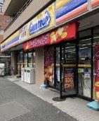 コンビニ　ミニストップ 渋谷桜丘店（コンビニ）まで646m