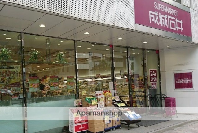 スーパー　成城石井神保町店（スーパー）まで151m
