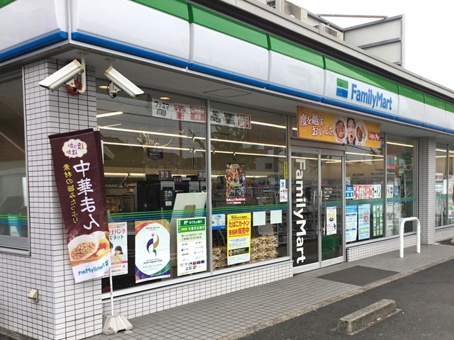 コンビニ　ファミリーマート 助光二丁目店（コンビニ）まで234m