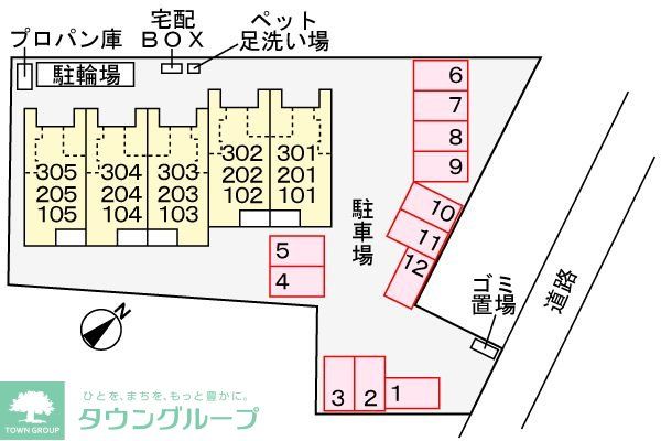 駐車場