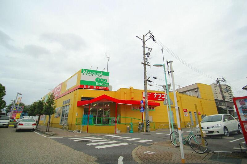 スーパー　ナフコ不二屋引山店（スーパー）まで349m