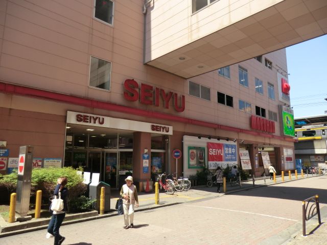 スーパー　西友（スーパー）まで840m