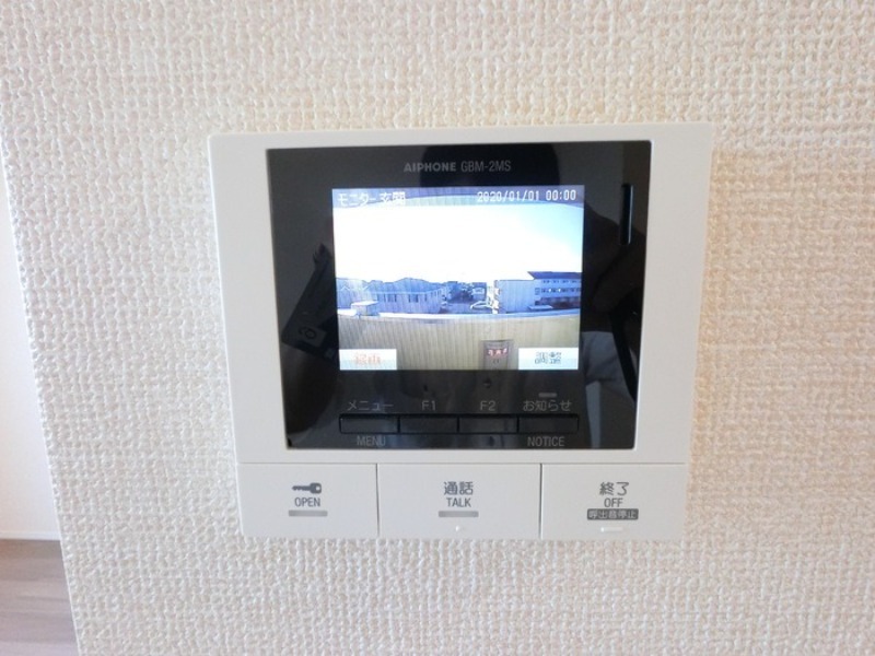 セキュリティ　図面と現状に相違がある場合には現状を優先