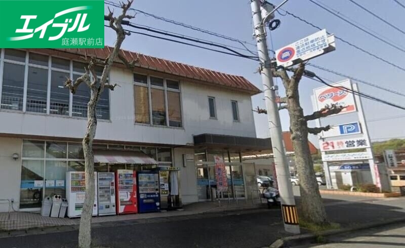 スーパー　ベリーズ田井店（スーパー）まで641m