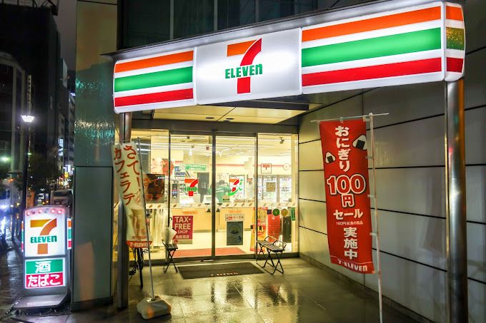 コンビニ　セブンイレブン 銀座3丁目店（コンビニ）まで102m