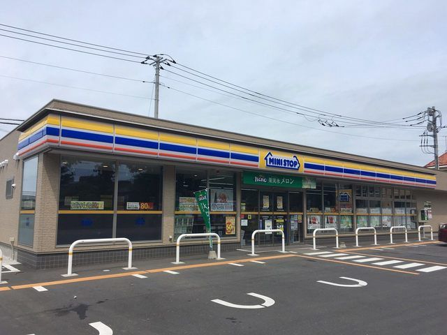 コンビニ　ミニストップ つくば市天久保店（コンビニ）まで1200m