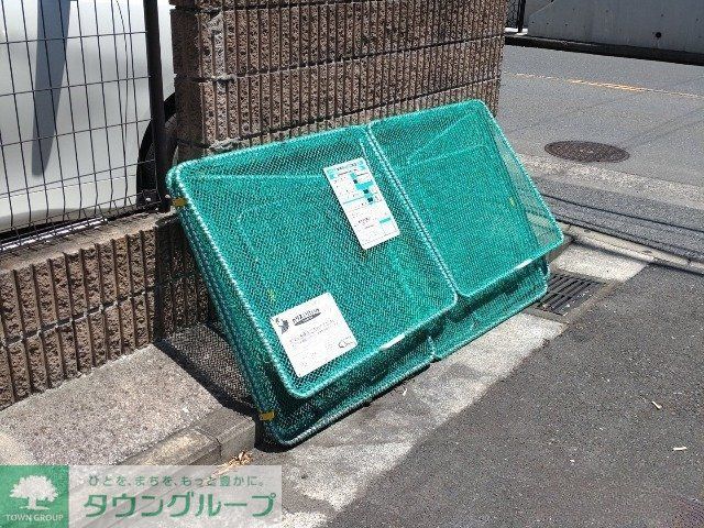 その他共有部分　ゴミ置場