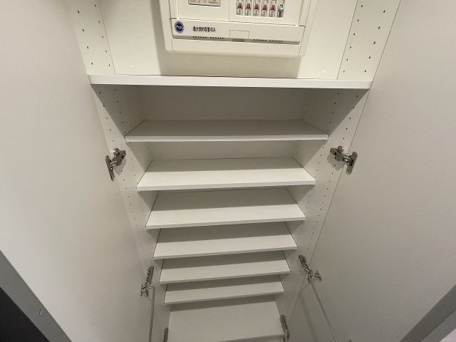 収納