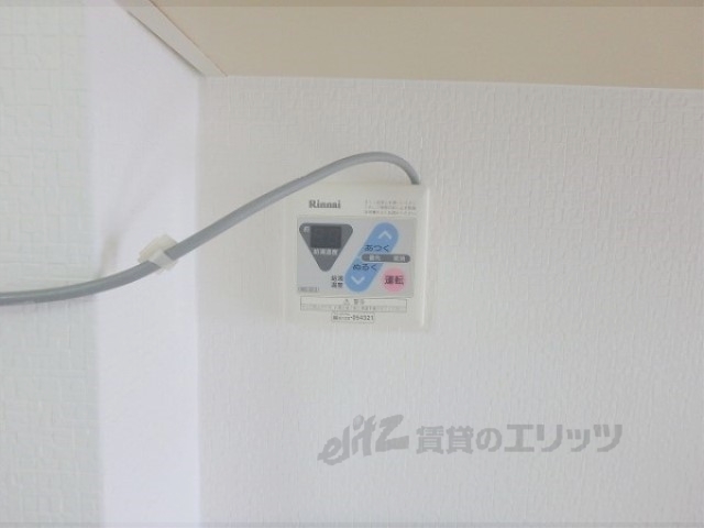 その他設備　給湯器リモコン