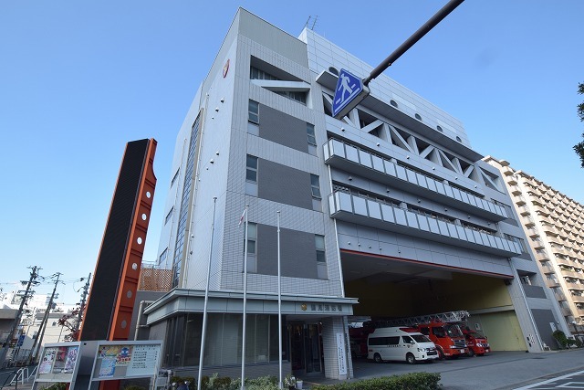その他　鶴見消防署（その他）まで679m