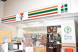 コンビニ　セブンイレブンKOYO大津赤十字病院店（コンビニ）まで527m