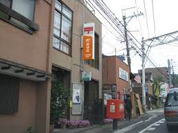 郵便局　大津京町郵便局（郵便局）まで379m