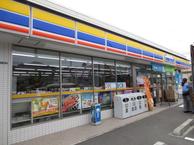 コンビニ　ミニストップ（コンビニ）まで450m
