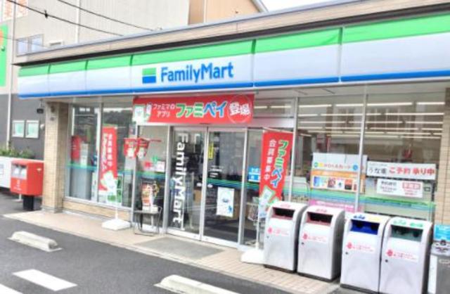 コンビニ　ファミリーマート鶴ヶ峰本町店（コンビニ）まで660m