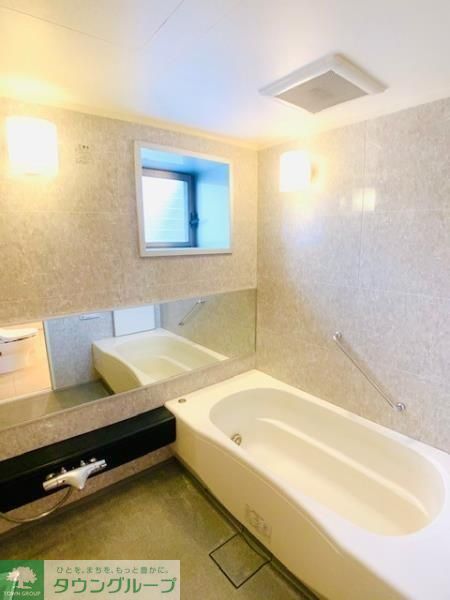 バス・シャワールーム　お部屋探しは株式会社　タウンハウジング　までお気軽にお問合…