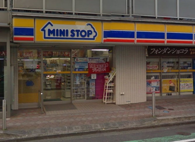 コンビニ　ミニストップ高輪3丁目店（コンビニ）まで612m