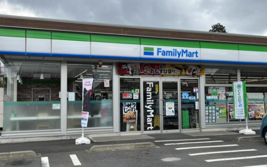 コンビニ　ファミリーマート 三里塚梅園店（コンビニ）まで595m