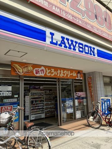 コンビニ　ローソン竹ノ塚駅東店（コンビニ）まで369m