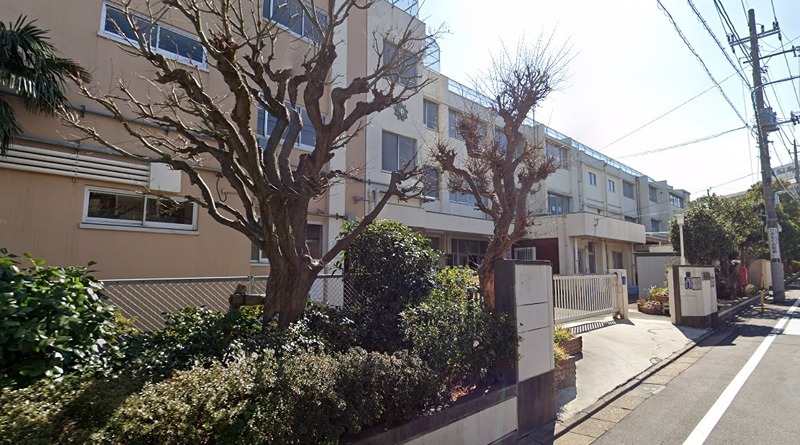 中学校　目黒区立第九中学校（洗足）（中学校）まで163m