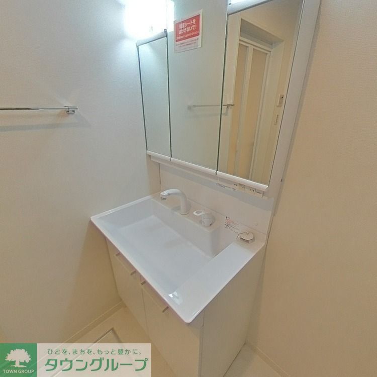 洗面設備　同会社施工参照　現状優先