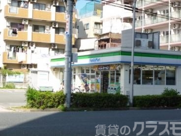コンビニ　ファミリーマート 菅原七丁目店（コンビニ）まで96m