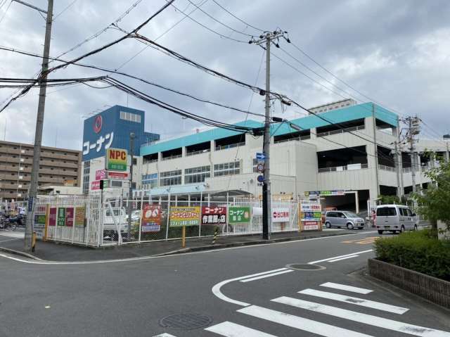 その他　ホームセンターコーナン布施駅前店（その他）まで69m
