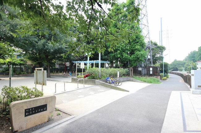 公園　和泉二丁目公園（公園）まで289m