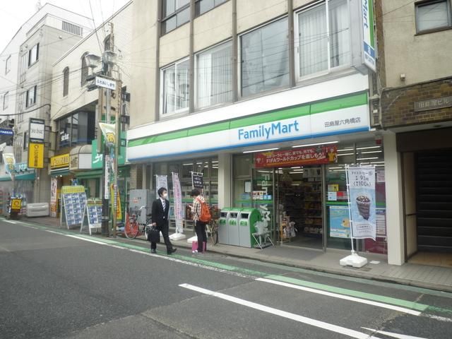 コンビニ　★★ファミリーマート（コンビニ）まで166m